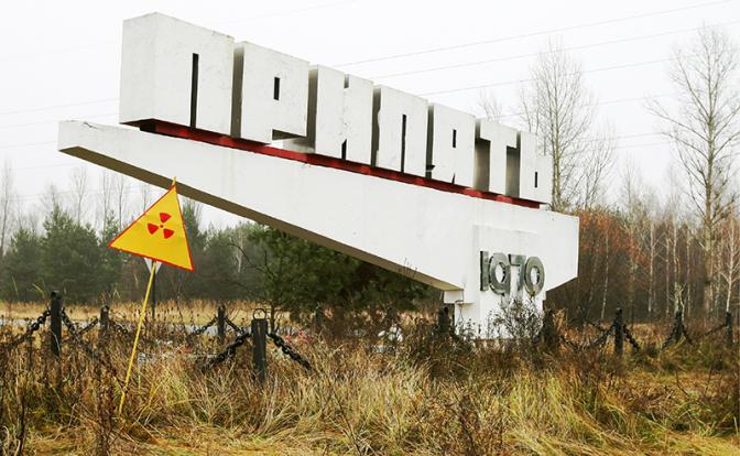 Заповедник ухилянтов: Псы Чернобыля красятся в патриотические цвета Незалежной - «Происшествия»