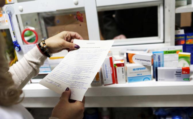 660 миллионов на лекарства: Подмосковье не жалело денег на льготное лечение мигрантов - «Общество»