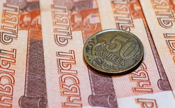 Деноминация: Когда россиянам ждать удаление лишних нулей с купюр - «Экономика»