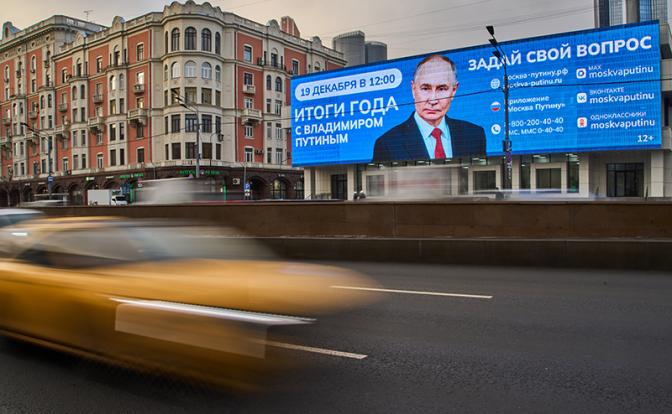 «Я б спросил у Путина-2025»: Дадут ли коммунистам возможность задать вопрос на Прямой линии? - «Общество»