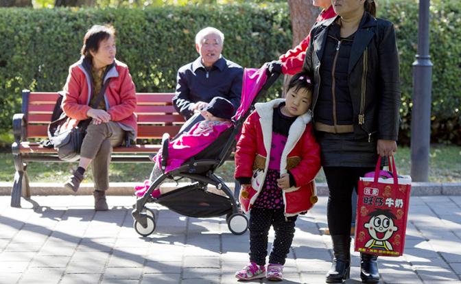 1,5-миллиардный Китай задумался о росте рождаемости и заботе о стариках. Нам бы так! - «Мир»