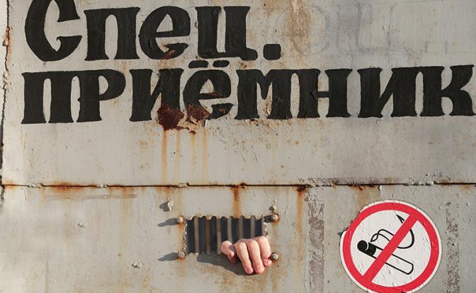 В России слишком много русских: Вячеслава Егорова едва не депортировали. Вникать в суть никто не хотел - «Общество»