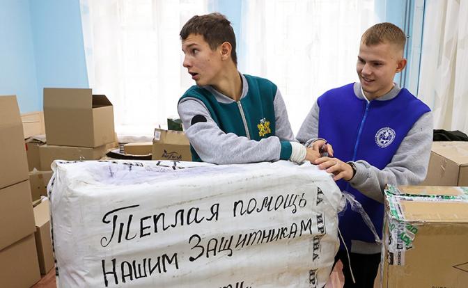 Магия «белых списков»: После мессенджеров власть пожелала навести порядок и среди волонтеров СВО - «Общество»