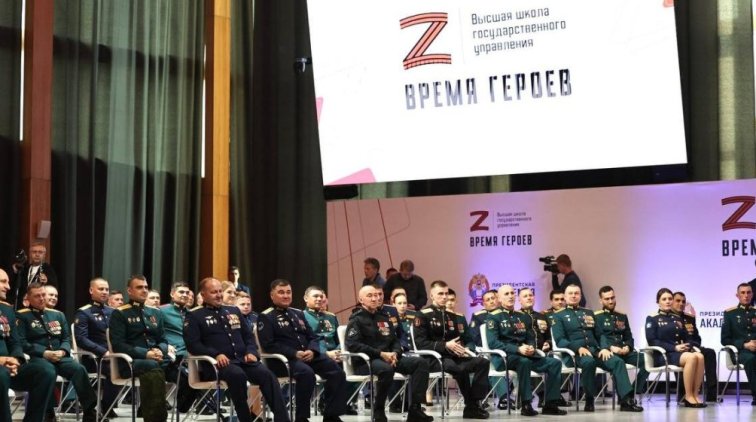 "Время героев": два года программы для участников СВО