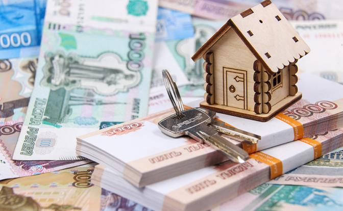 Наличность на руках граждан бесит государство — и тут вспомнили про Ларису Долину - «Недвижимость»