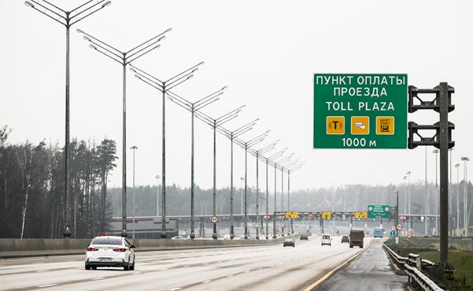 Пора цену поднимать: «Автодор» понял, что платные дороги стали слишком дешевы - «Авто»