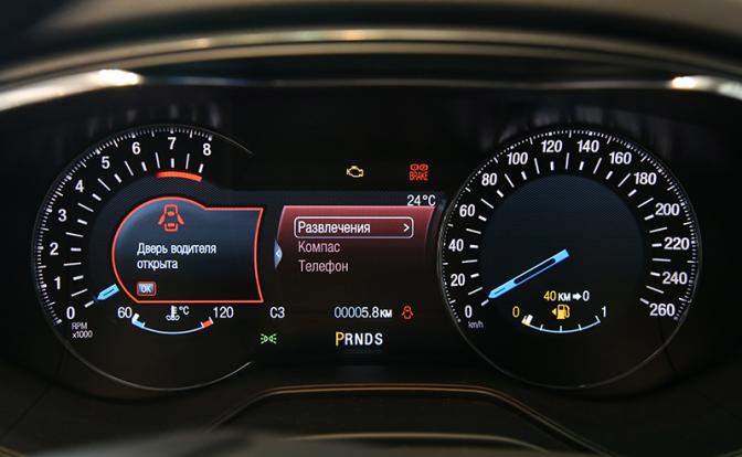 Пробег по закону. За «коррекцию» одометра — в тюрьму? - «Авто»