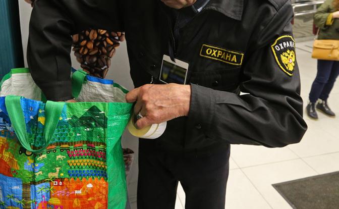 Смерть у «Перекрестка»: Труп есть, подозреваемого нет — в Узбекистан улетел, хотя его уже искали - «Происшествия»