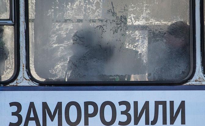 Снова Бастрыкину надо вмешиваться? Водитель высадил подростков из микроавтобуса посреди степи - «Происшествия»