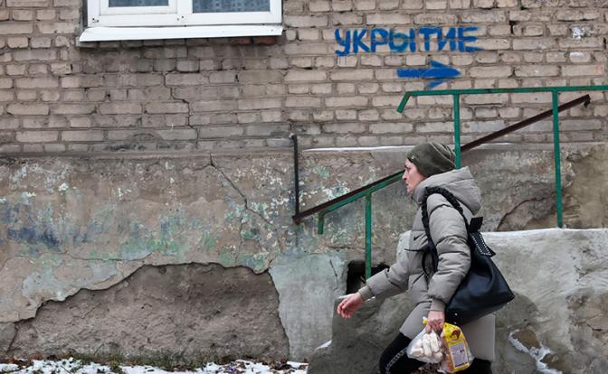 «А где у нас убежище?» Даже прифронтовые регионы не могут похвастаться таким знанием - «Общество»