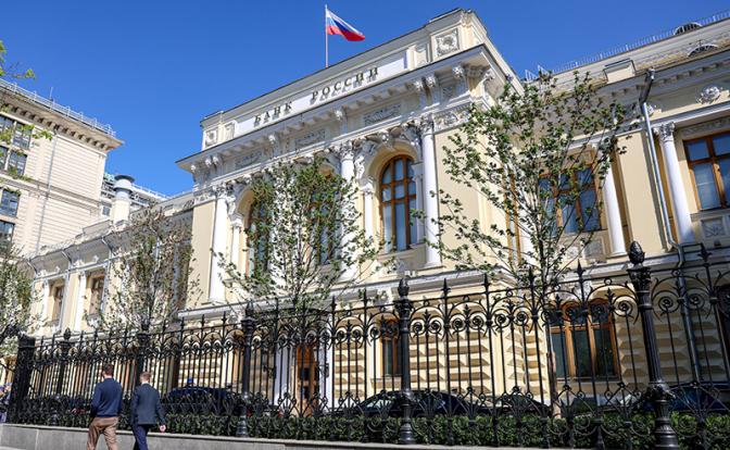 Бизнес стремится к ставке в 10%, но Банк России не торопит события - «Экономика»