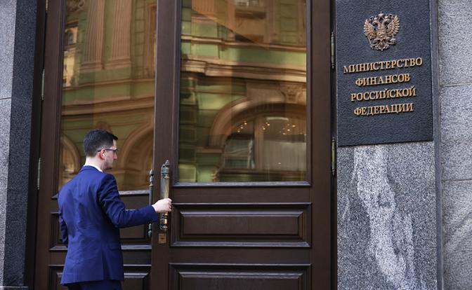 Для бизнеса болезненно, для бюджета спасительно - «Экономика»