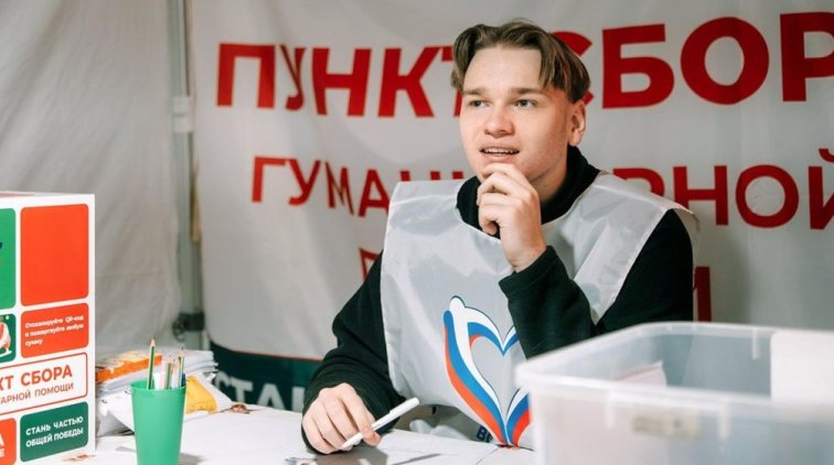 Владелец цветочного магазина в САО собирает для бойцов СВО продуктовые наборы