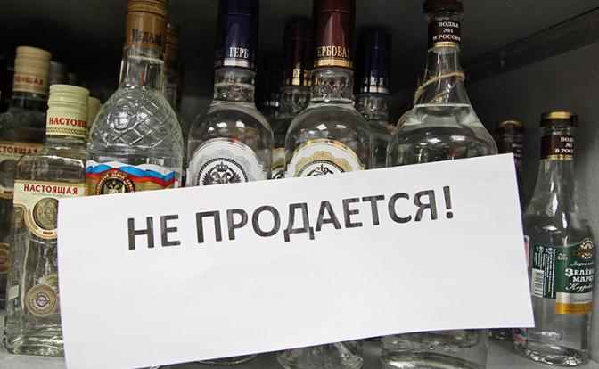 «Выпьем за Родину! Выпьем за Сталина!» Но «фронтовые 100 грамм» под запретом - «Общество»