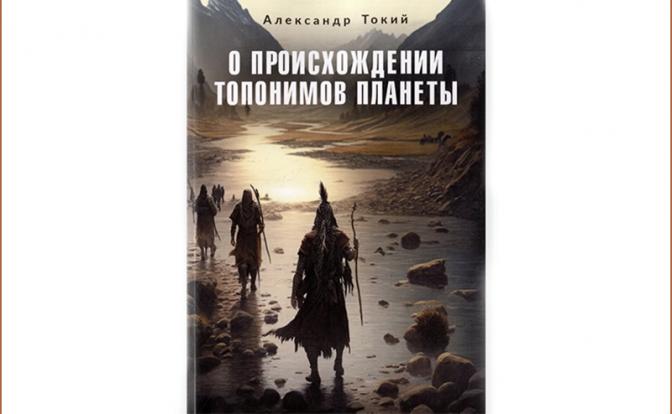 Что так не и поняли Путин и Жириновский, когда про говядину говорили - «Культура»