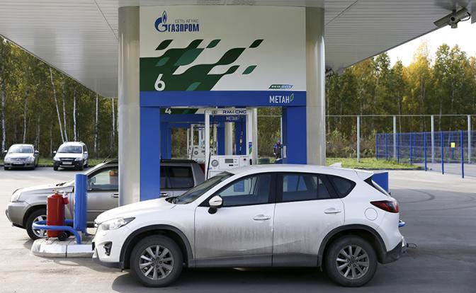 А у нас в машине газ! А у вас? - «Авто»