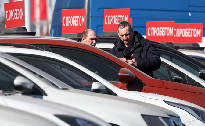 Автопарк Юрского периода. «Хайтек» продаём, берём «динозавров» - «Авто»