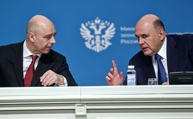 Экономика России заметно отстает от Запада: Что нам мешает? - «Экономика»