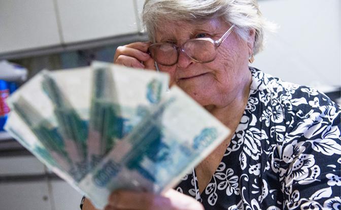 Соцфонд отчитался о росте пенсий на 10.000 рублей за 5 лет. Старикам ликовать сквозь слезы прикажете? - «Экономика»