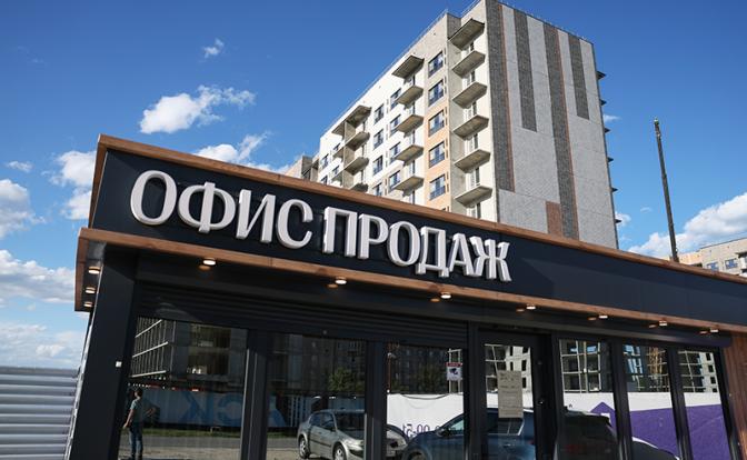 Ждать 2027 года или рефинансироваться сейчас? Советы тем, кто хочет меньше платить по кредитам - «Недвижимость»