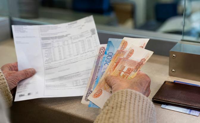 Если умерить аппетиты ЖКХ, бюджет России будет смотреться веселее - «Экономика»