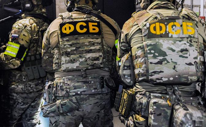 Как Киев хотел развязать российско-британскую войну — и почему у него не получилось - «Происшествия»