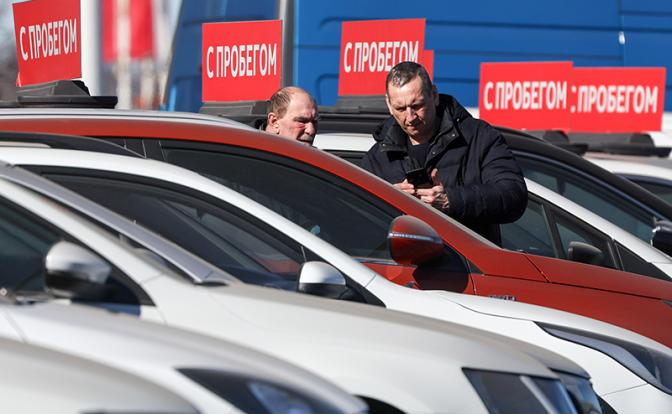 Категория 16+. Над российским авторынком навис кубинский сценарий - «Авто»