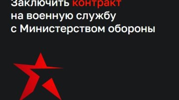 Специалист РЭБ на СВО: как невидимая борьба в радиоэфире решает исход боя ещё до выстрела